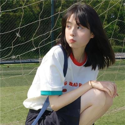 绯闻王妃