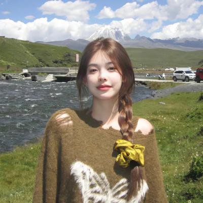 他们在相爱