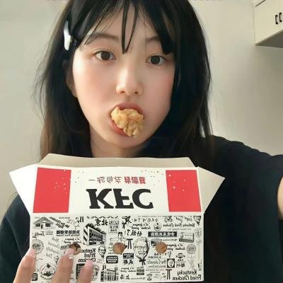 江湖五怪
