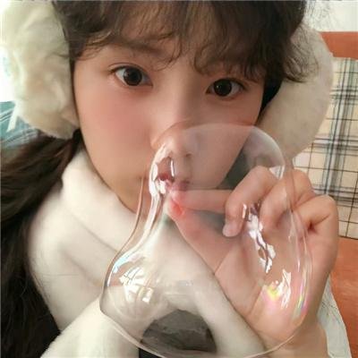 蛊